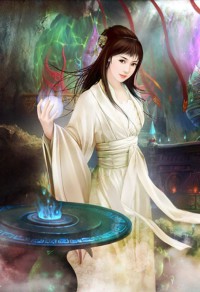 血族絕密檔案