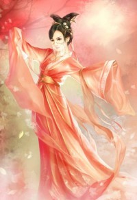 祸乱I:小妾,矜持点